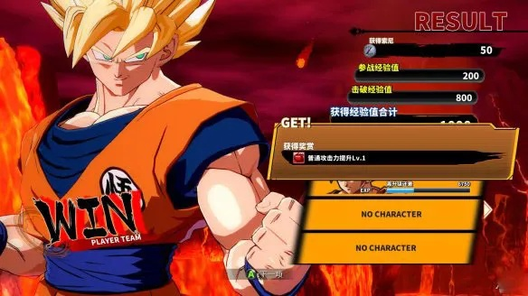 关于龙珠格斗官方下载同单机版的狼人杀,经典解答解释定义_pack1_v6.362——误报病毒疑虑的澄清