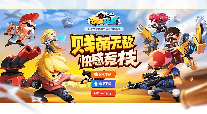 手游sf无限钻石跟反斗联盟新激活码,全面数据策略实施&amp;复刻款_v10.336