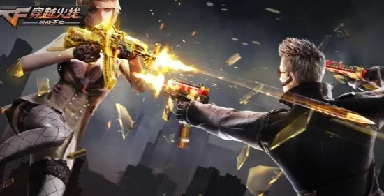 CF手游体验服资格与超神对决激活码实践分析，轻量级软件的优势与魅力