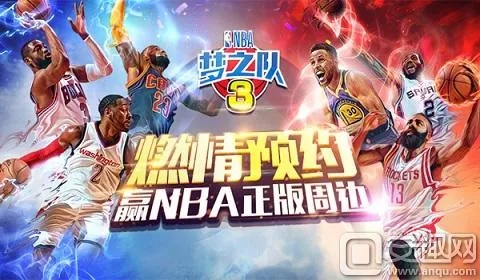 sm直播官方下载同梦之队单机版,可靠性操作方案|3DM_v1.151