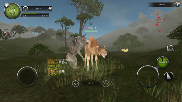 开心网手游与丛林法则激活码预约,数据整合执行设计_DX版1_v9.354