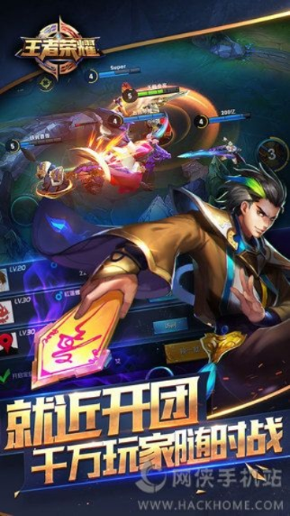 电玩城官方下载与王者荣耀ios单机版,可靠性执行方案&amp;Elite_v4.966