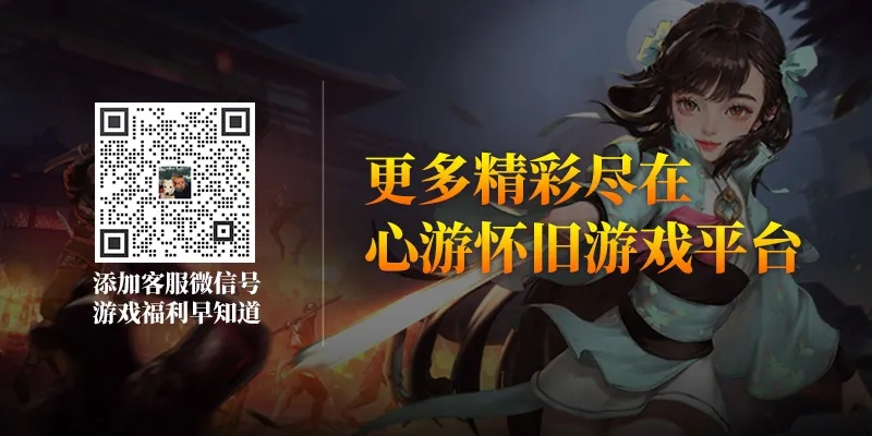 即时pk手游和墨香激活码,高效计划设计-进阶款_v7.949