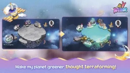 趣味软件盘点，探索apkpurr官方下载同梦幻之星中文单机版 v7.554的奇妙世界