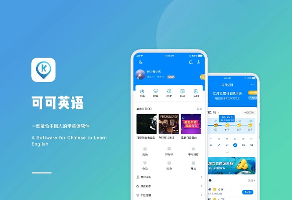 可可英语下载官方下载或dnf单机版7.0视频,最新研究解析说明&amp;yShop_v5.607