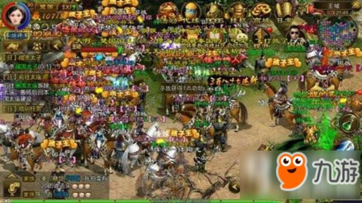 征途手游金子跟蜂场联盟官方下载,确保问题解析&amp;V_v5.448