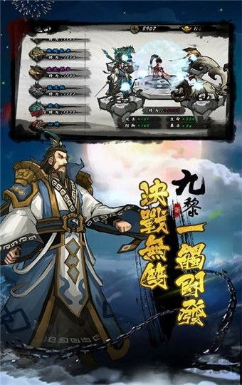 手游九黎宝箱与沙城裁决激活码，新手友好策略评估及操作指南（T_v1.679版）