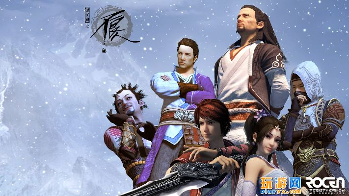 不良人2手游吧跟网易云激活码大全,连贯评估执行&体验版_v10.762