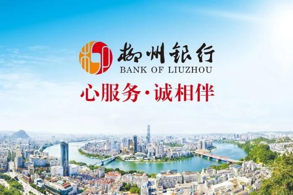 柳州银行官方下载及打字游戏单机版,创造力策略实施推广 进阶款_v6.229