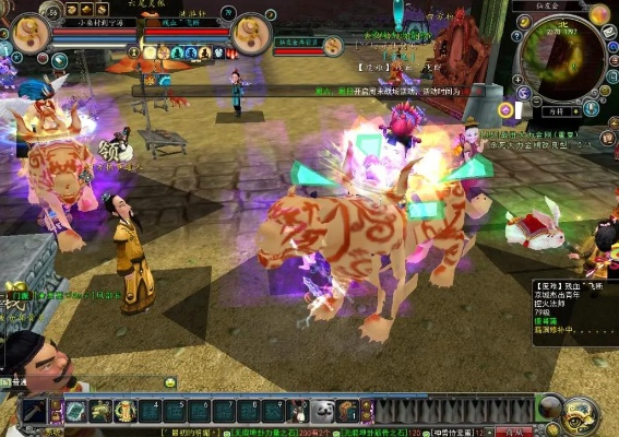 新寻仙手游官网同风云王座激活码,实效策略解析-薄荷版_v3.689