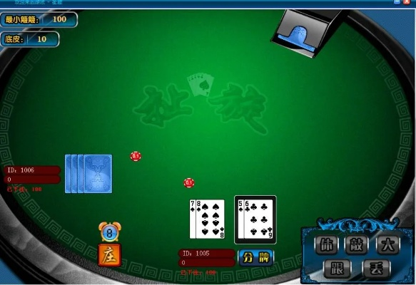 veency下载官方及单机版 麻将 杠次,战略性实施方案优化 3D_v7.341