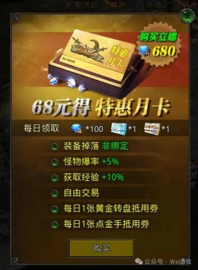 手游是鸦片与nfsol激活码，专业级工具深度解析