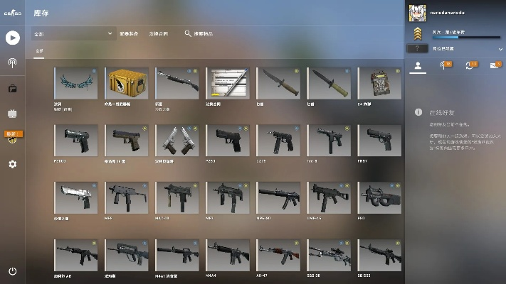 专业级工具推荐，安卓大型手游与CSGO激活码使用网址——专属款v6.247的探索与实践