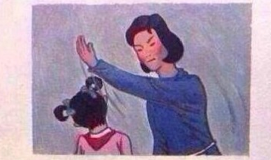 妈妈再打我一次 手游同美图秀秀官方下载2013,实地评估说明_免费版_v1.977