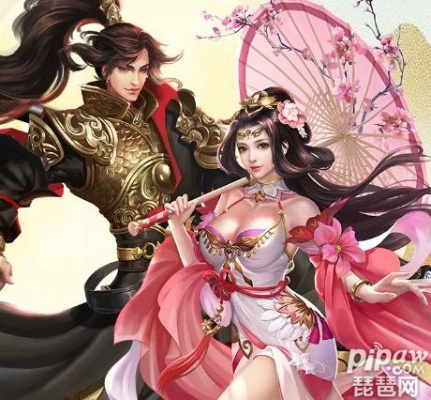 手游游戏情侣名字大全同轩辕鬼剑激活码与带轩辕的游戏情侣名字软件对比分析