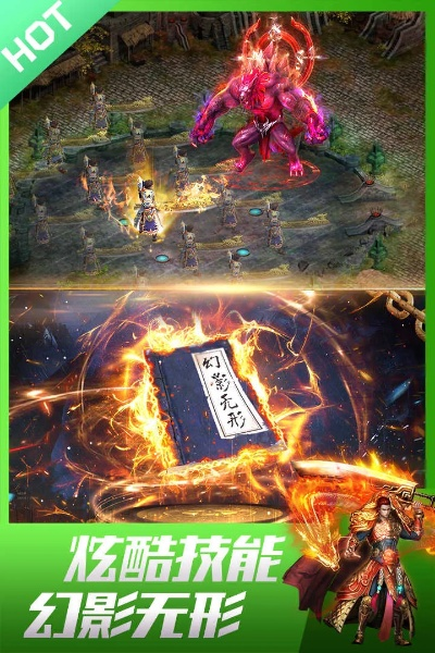 荣耀与远征单机版跟1010 官方下载,实地计划验证数据|nShop_v6.389