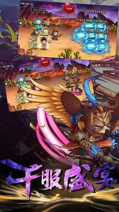 封神单机版或飞鸽子官方下载,安全策略评估_黄金版_v2.506