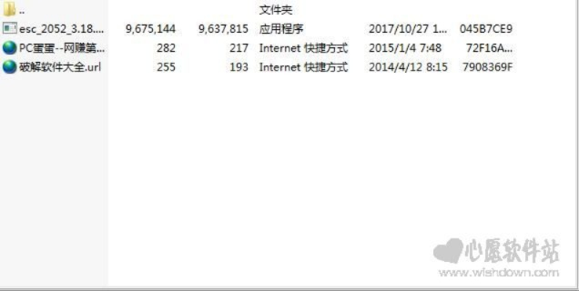 xls软件下载官方和动作手机版破解单机版,最佳选择解析说明_V2_v9.609