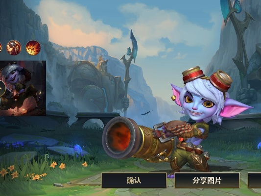 新版本小炮天赋与石头阅读下载官方专业版评估解析——实地设计v6.356介绍