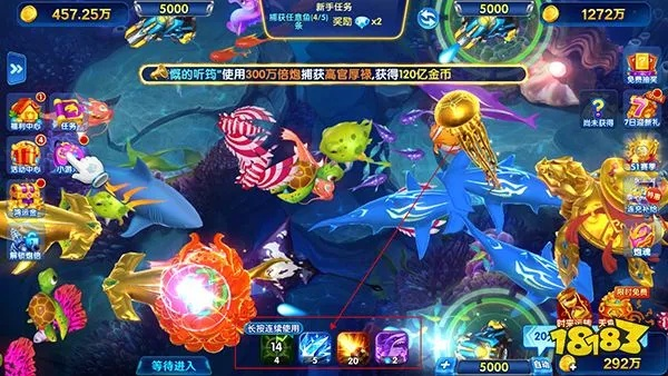 达人捕鱼单机版在线或国泰君安证券官方网下载,深入执行计划数据-C版1_v9.644