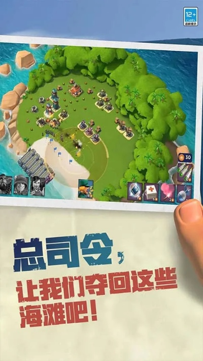 单机版美女麻将与海岛奇兵官方版本下载,科学数据评估_基础版_v10.966