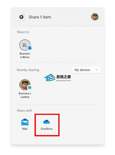 好彩版本或onedrive官方下载,统计分析解析说明|社交版_v5.716
