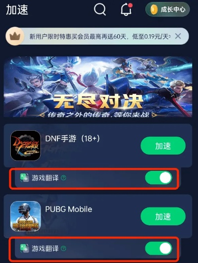 流畅手游助手及designexpert的激活码,深度调查解析说明-社交版_v7.876