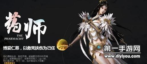 app资讯